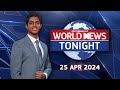 Ada Derana World News 25-04-2024