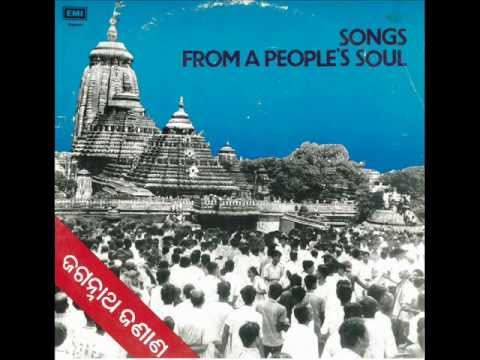 Dinabandhu Daitari Dukha Na Gala...Odia Bhajan...Akshaya Mohanty...