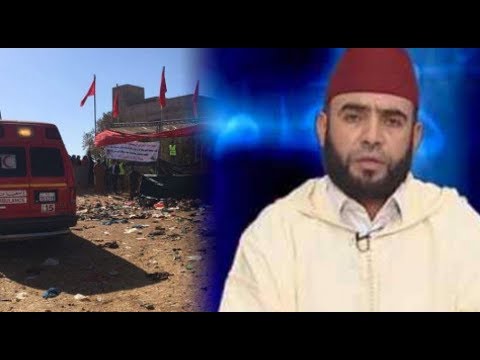 عــاجل..موزع مؤونة الصويرة ينفجر في وجه الجميع ويكشف هذه المفاجأة..!! عــاجل..موزع مؤونة الصويرة ينفجر في وجه الجميع ويكشف هذه المفاجأة..!! #1