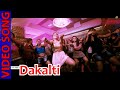 Dakalti Video Song in Trisha Illana Nayanthara Movie | 2015 | G.V.Prakash Kumar,Simran | Tamil Song.