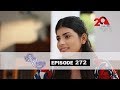 Neela Pabalu (272) - 28-05-2019