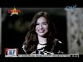24oras Jennylyn Mercado Naka Move On Na Sa Hiwalayan Nila images 24oras Jennylyn Mercado Naka Move On Na Sa Hiwalayan Nila