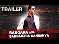 Bangara s/o Bangarada Manushya 2018 New Action Hindi Dubbed Movie by Cinekorn