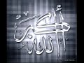 NAAT~APNI REHMAT K SAMNDAR.flv