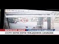 Download CCTV Detik-Detik Terjadinya Ledakan CCTV Detik-Detik Terjadinya Ledakan