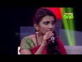 Ghazal