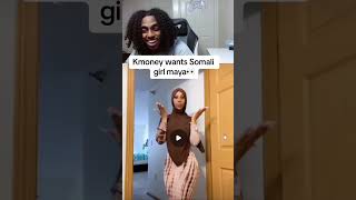 Should He Bag Her ?