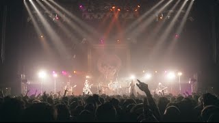 Band-Maid - Secret My Lips