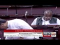 Rajya Sabha Budget Session 2014 (ID - 232) | Date: July 21, 2014