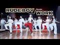 RUDE BOY, WORK - Rihanna Super Bowl (Dance Cover by BoBoDanceStudio)