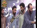 Zakir Zuriyat Imran New Majlis Merey Hussain ka hey