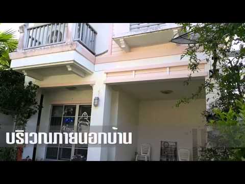 บ้านเดี่ยว ม เดอะวิลล่า ท่าอิฐ ใกล้ตลาดไทรม้า นนทบุรี