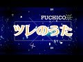 YouTube動画1WV7kuByWoM