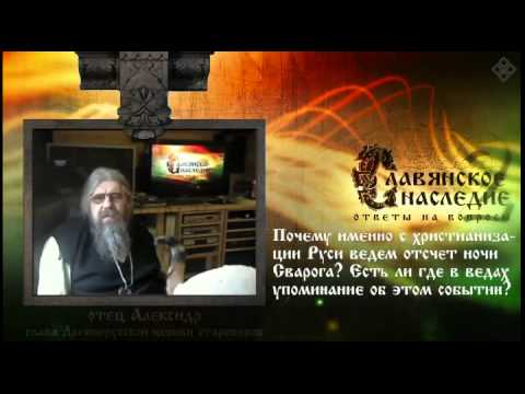 Скачать музыку коловрат 2015
