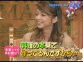 Bistro Smap - Namie Amuro Part 1