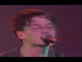 Kingmaker - When Lucy's Down