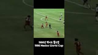 1X3YXAgFVzw Video Image