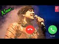 jubin nautiyal💫Lo Safar Suru Ho gya Mithoon#Ahmed Khan Mobile Ringtone 🔔