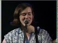 The Innocence Mission Interview & Music 1995 - Part 1 of 3