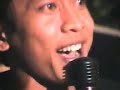 Gajah Mada Musik Cinta Goyang Gila images Gajah Mada Musik Cinta Goyang Gila