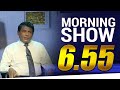 Siyatha Morning Show 07-09-2020
