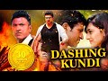 Dashing Kundi Full Hindi Dubbed Movie 2017 | Starring Puneeth Rajkumar and Erica Fernandes