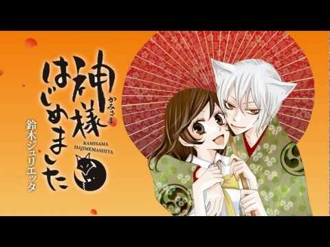 2012 秋 アニメ Anders アットウィキ