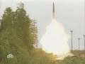 russian missile