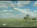 russian missile