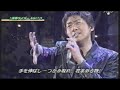 石原慎一 仮面ライダーAGITO OP