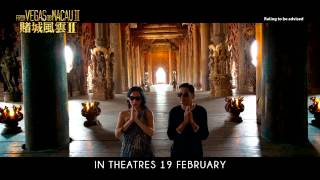 From Vegas To Macau Ii 20S Tv Spot