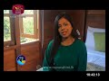 Yana Thana Episode 6