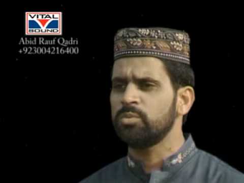 man panjtani panjtani hoon by abid rauf qadri