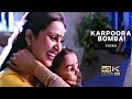 Karpoora Bommai Ondru - Keladi Kanmani | 4K Video Song | Susheela | Ilayaraja
