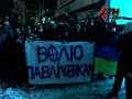 Видео Драка возле здания Харьковского УВД