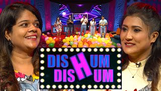 Dishum Dishum | 17th August 2025