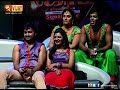 Balaji