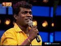 Balaji