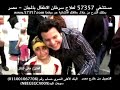 اعلان هانى شاكر لمستشفى 57357