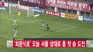 1Z8-qCclL_g Video Image