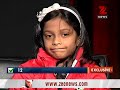 Meet India's `Google girl` Meghali Malbika Swain!
