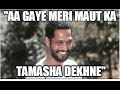 Aa gye Meri Maut Ka Tamasha Dekhne Best Dialog of  Nana Patekar #ytshorts #shorts #bestdialogue