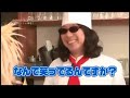 みうらじゅん　そもそもはない05