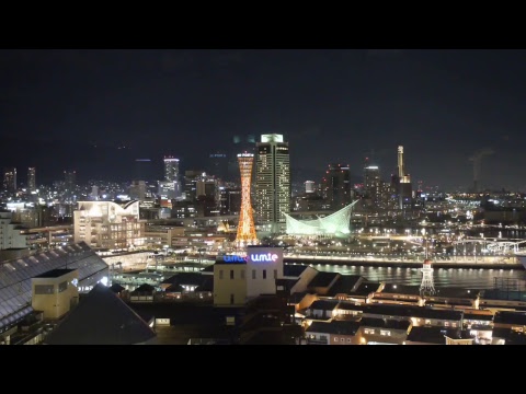 神戸港の夕暮れ - YouTube (01月28日 14:00 / 7 users)