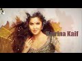 Badla Movie Trailer review_ Badla film Trailer