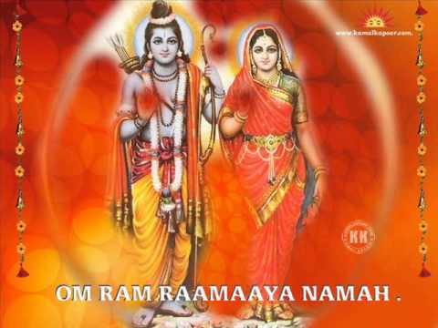 Mere Raam Ayenge - Bhajanamrit with Lryics