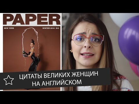 Гравировка дарственная надпись Вязание спицами детям до года с описанием и