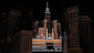 Islamic Video Allah Hu Akbar T