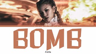 AleXa - 'BOMB' | KOLAY OKUNUŞ