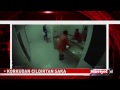 Kadınlar Tuvaletinde Çıldırtan Olay